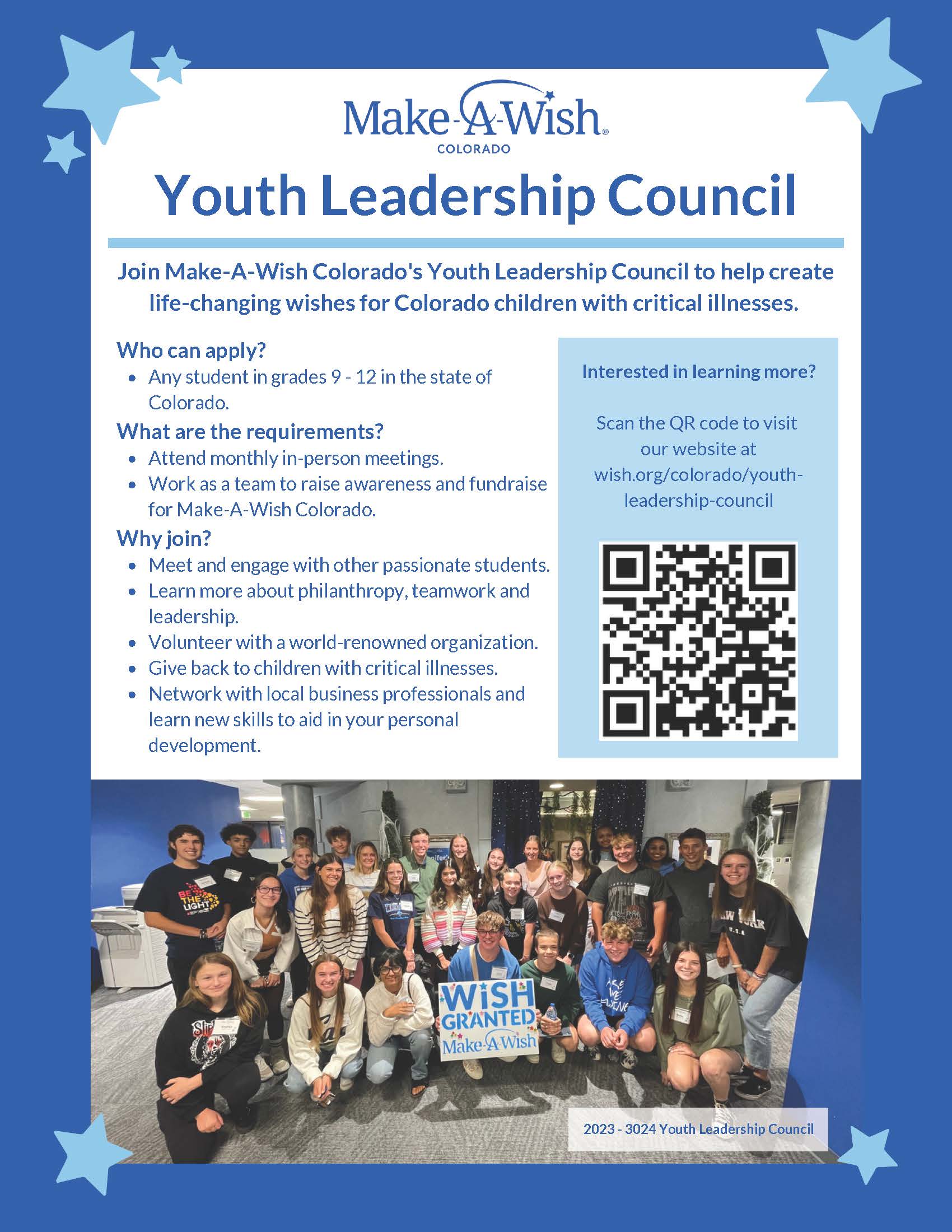 YLC Flyer